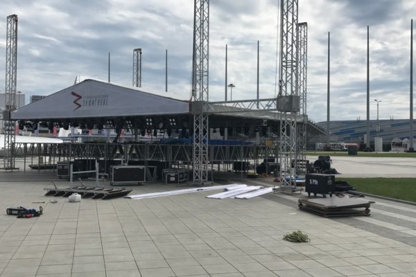 Аренда сценического оборудования
