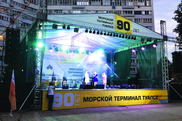 Звуковое оборудование, бэклайна