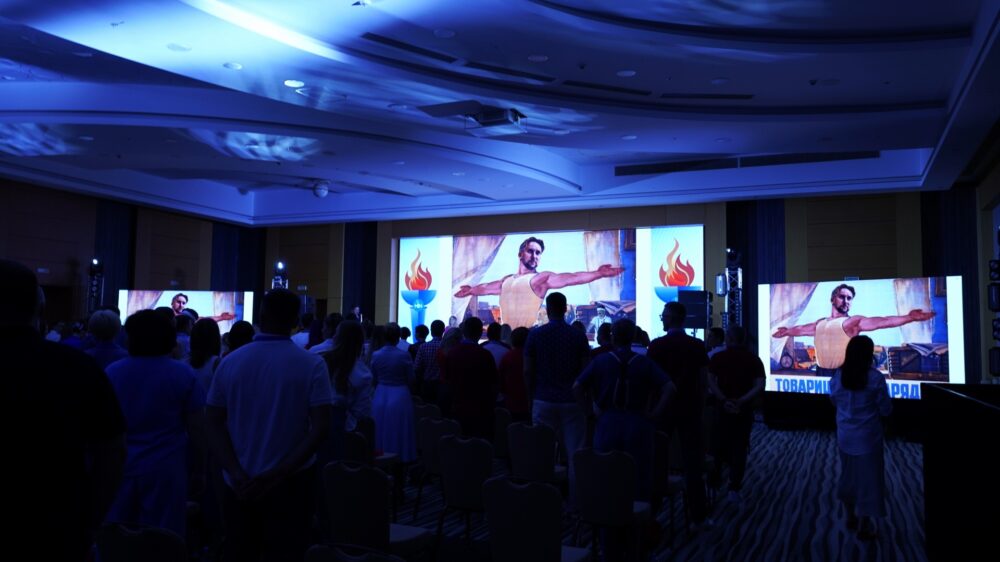 Техническое обеспечение конференции компании Health & Nutrition в отеле Radisson Collection Paradise Resort