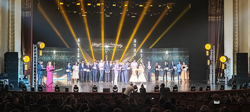 Техническое обеспечение ХХIV церемонии «Созвездие юных талантов»