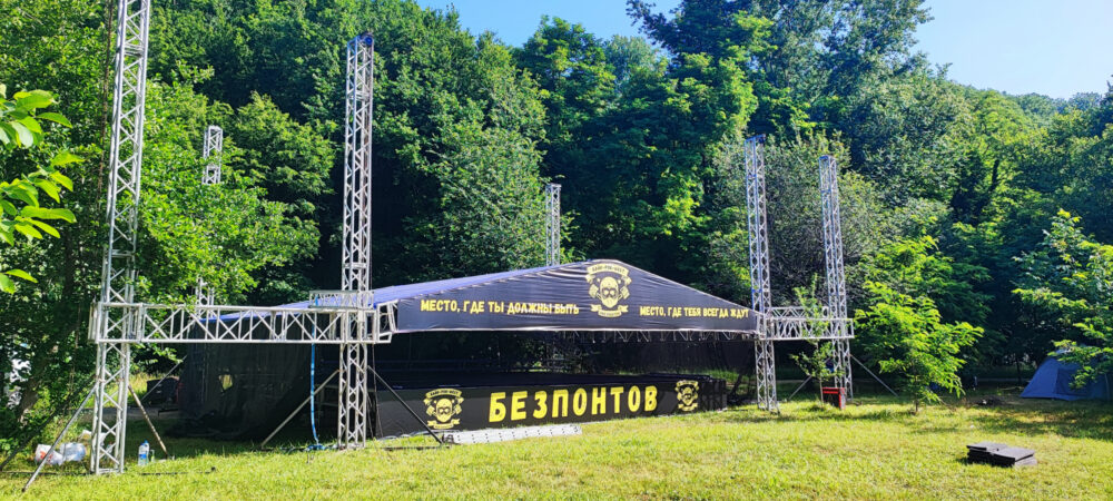 Техническое обеспечение БАЙК-РОК-ФЕСТ #БЕЗПОНТОВ 14-15 июня 2024 года